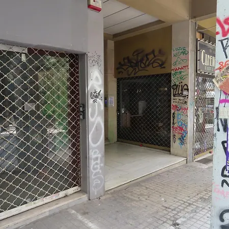 Condo Next To Metro St Athens!-2